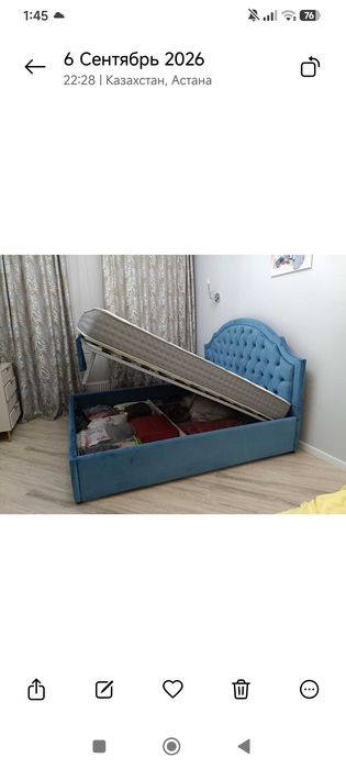 Продам кровать в отличном состоянии