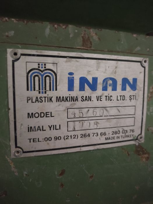 Продам дробилку 22кВт