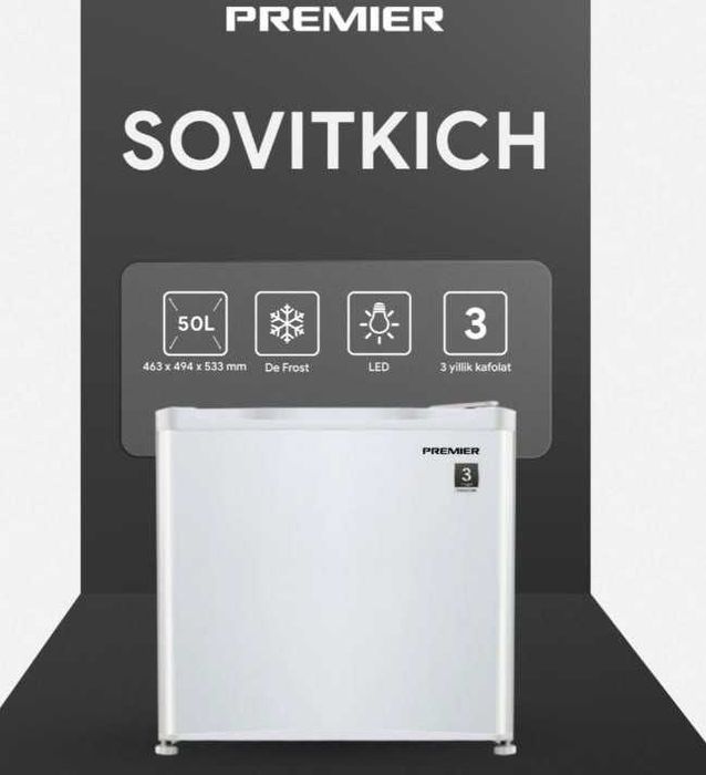Холодильник Premier PRM-50SDDF