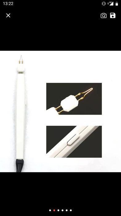 Лазер-коагулятор, электронож