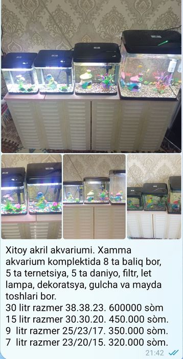 Хитой мини акрил аквариум комплект