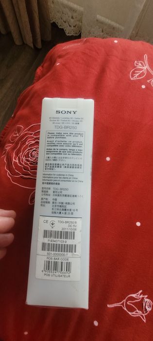 Vând ochelari activi 3D Sony Bravia noi