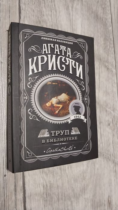 Новые книги. цена в описании