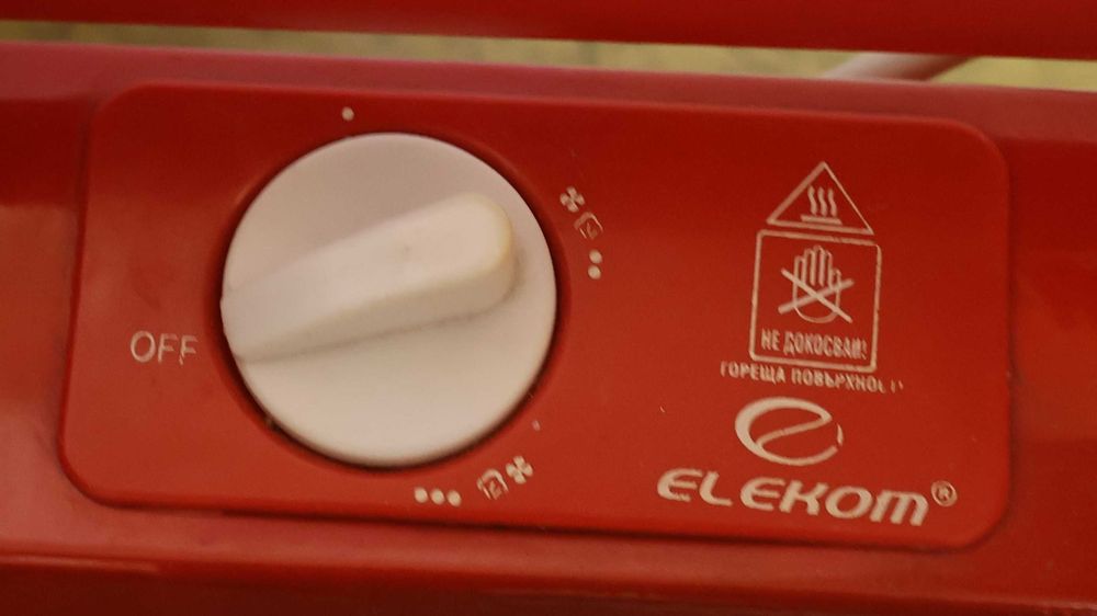 Кварцова печка Elekom