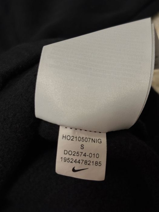 Nike къс суитшърт S