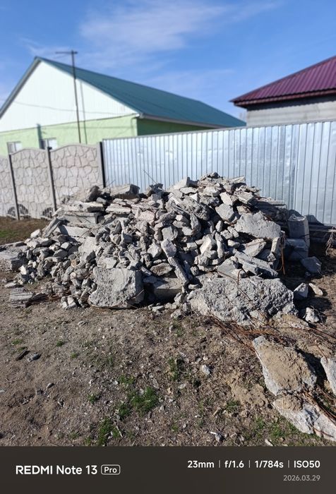 Тас сатылады ..18000тг.. россовхозда..