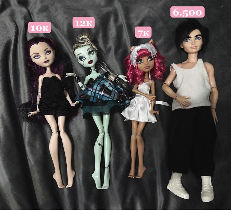 Продажа кукол Monster high