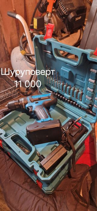 Электроинструмент китай