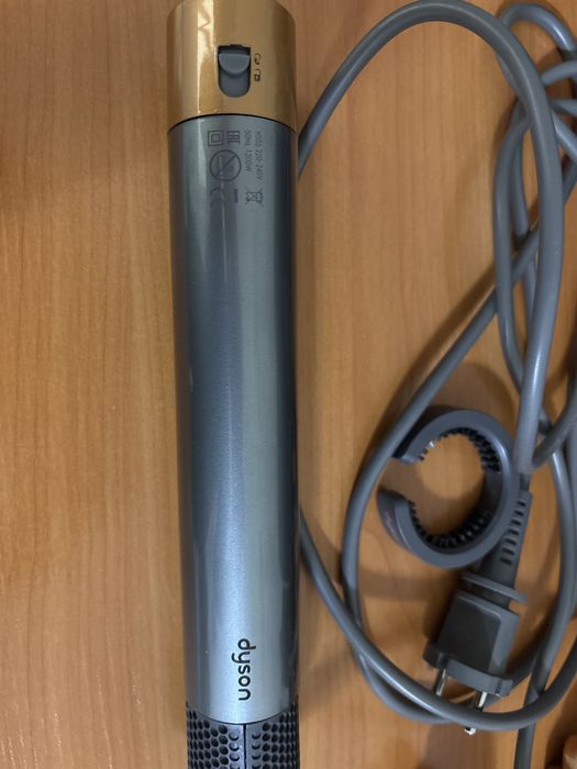Dyson Airwrap Complete Long HS05