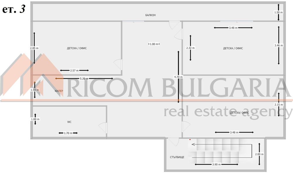 Продава се Къща в Варна, Виница - 160 кв.м за 1863 €/кв.м - Снимка #6