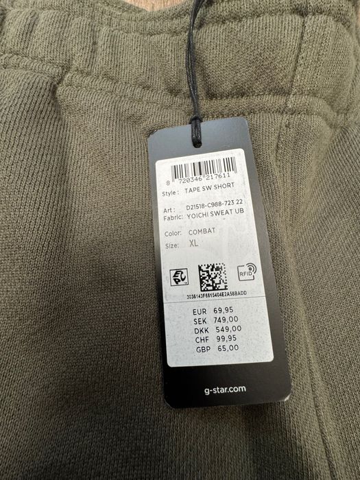 G-STAR RAW Мъжки къси панталони XL