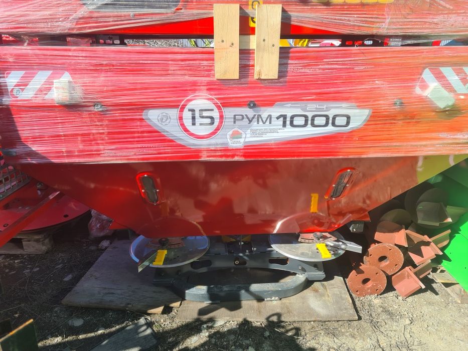 Разбрасыватель удобрений D-Pol1000л