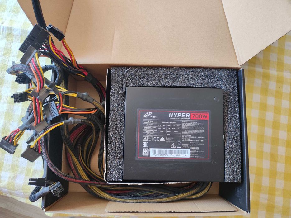 Захранване Hyper 700w