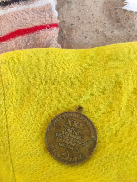 tangalar bor turlicha