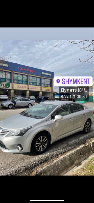 Костоправ маляр город Шымкент