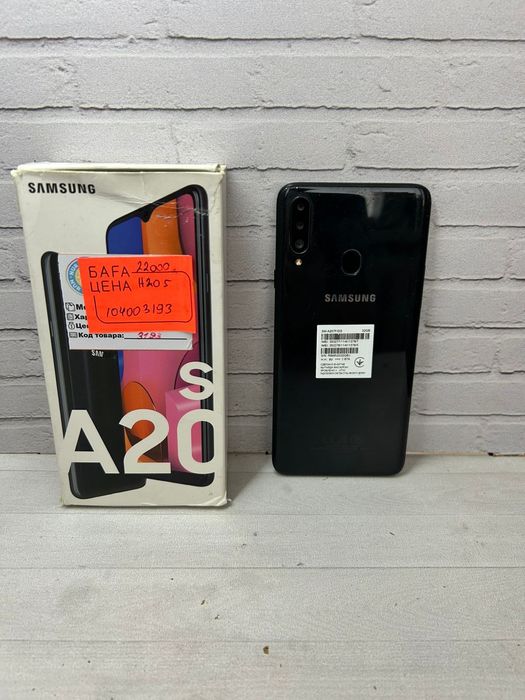 Samsung A20S телефон