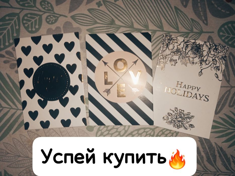 Открытки к 8 марту