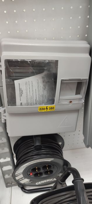 Продам щиток элекросчетчика.