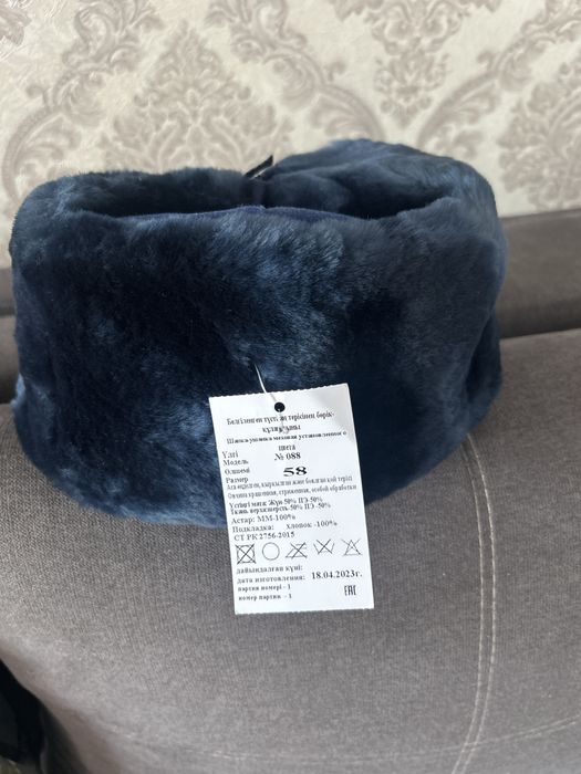 Продам форму новая