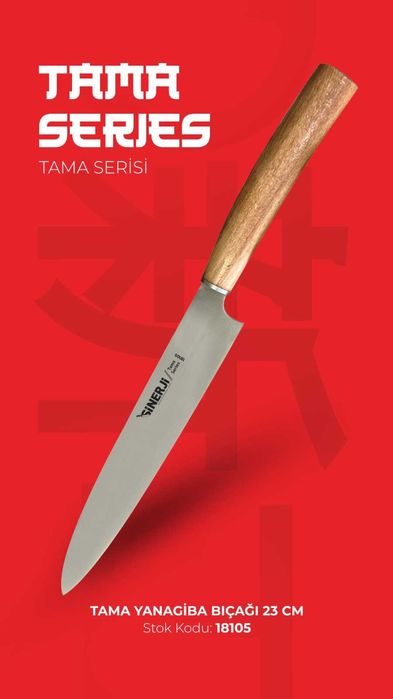 Японский Нож Для Суши