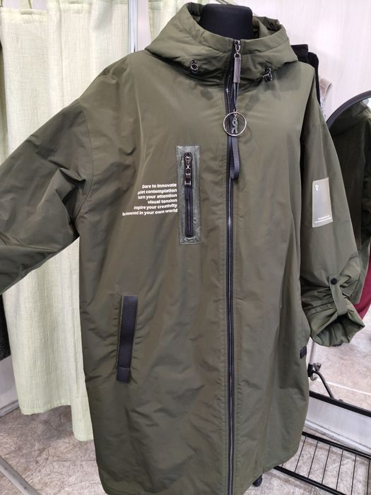 Продам куртки больших размеров в