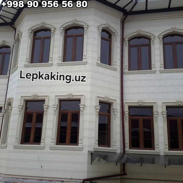Toshkent Va O'zbekistonda Uy Uchun Premium Plastik Lepka Ganch Naqsh