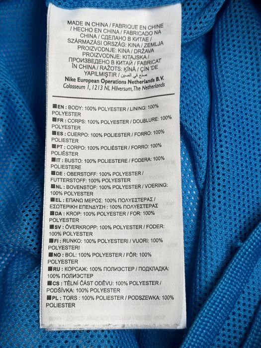 Vând pantofi Nike