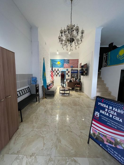 Аренда помещения