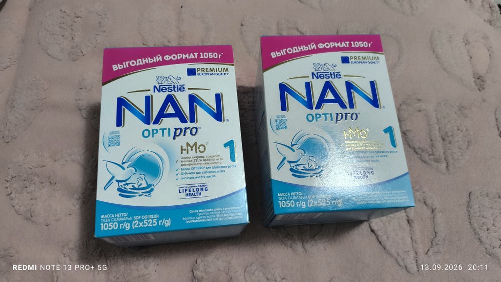 Смесь нан опти про