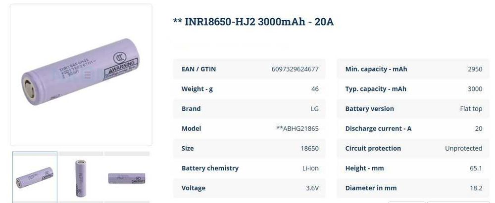 LG 18650 Li-Ion Батерия 3.6V 2900mAh 20A нови оригинални