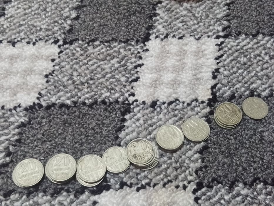 Продается 20копеек монета сррр выпуск 79, 80, 81 , 82, 83,84,86,89,91