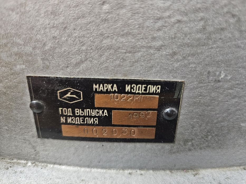 Продам швейную машину