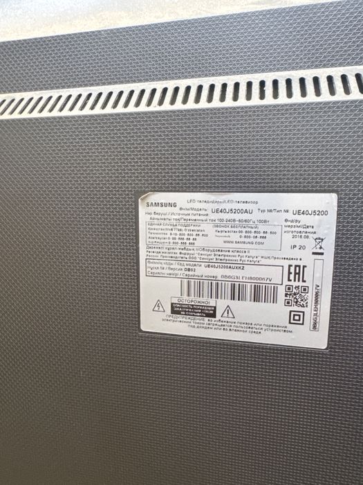 Продам телевизор Samsung UE40J5200