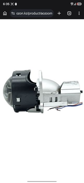Линзы Aozoom A17