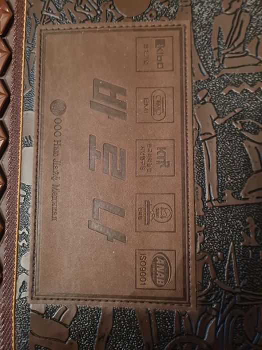 Срочно! Продам Корейский керамический