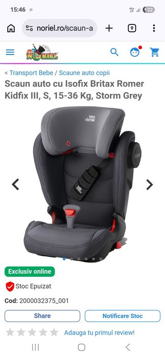 Scaun auto ISOFIX Britax Romer KIDFIX III S Strom Grey