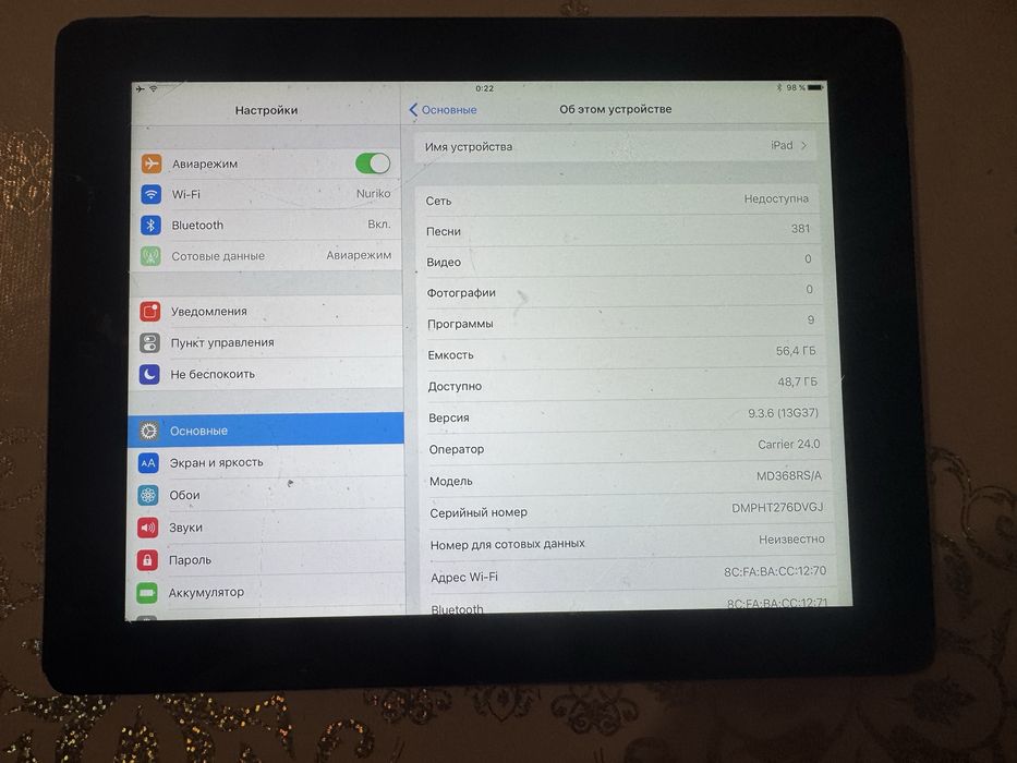 Продаю ipad 2 рабочем состояний