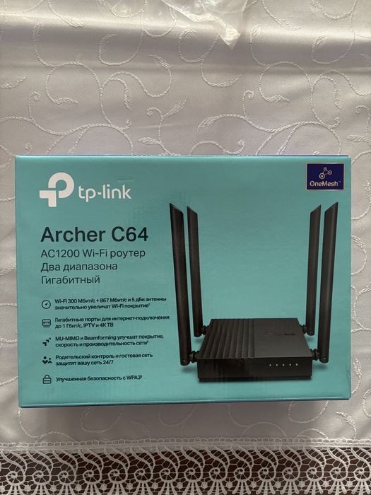 Tp-Link Archer C64 AC1200