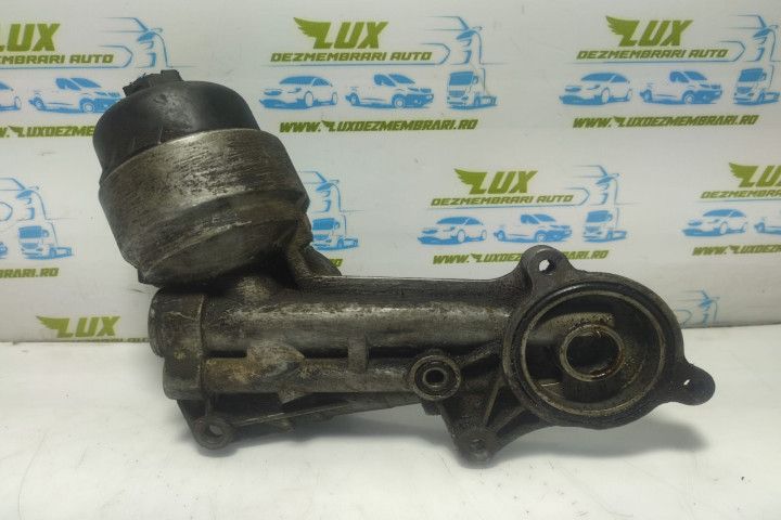 Racitor ulei termoflot 9659102880 Peugeot 307 1 (facelift) (2005 - 2008) NFU