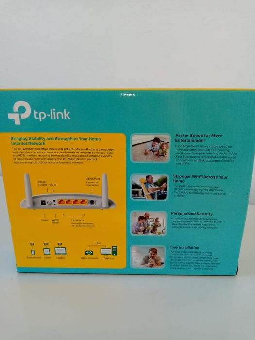 Продаётся модем роутер