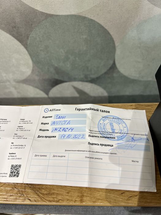 Часы механические Invicta grand diver. В отличном состоянии.