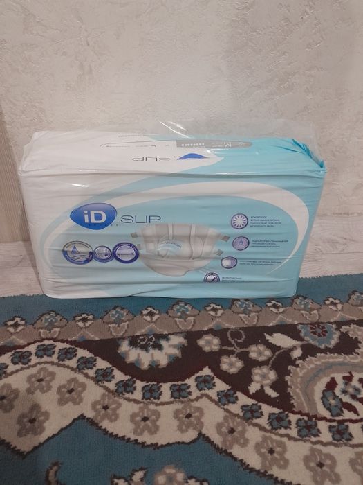 Падгузники для взрослых.