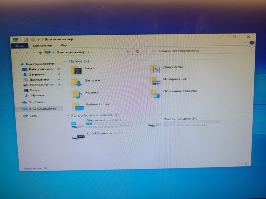 Игровой компьютер i7