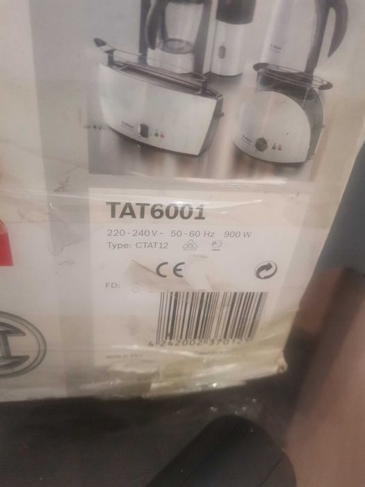 Тостер bosch, в отличном состоянии