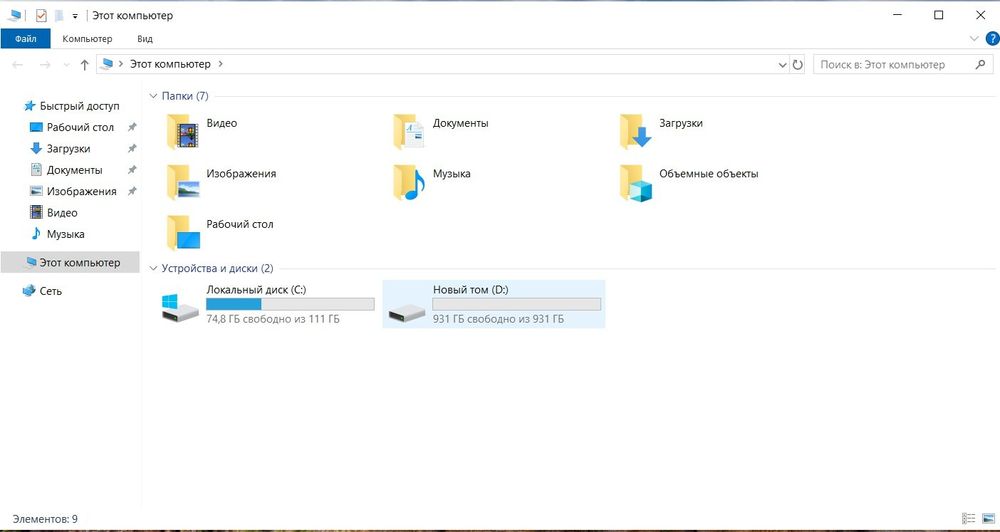 Noutbuk b/u sotiladi