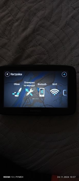 TomTom Навигация