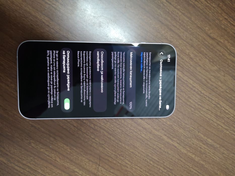 Iphone 14 Purple/100% battery health