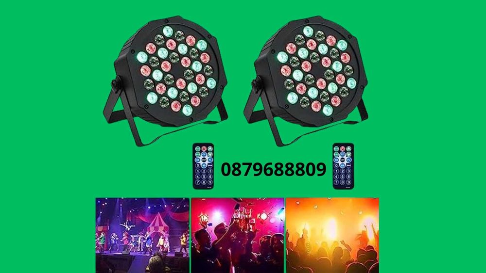 LED FLAT Par 36W Диско Лед Пар - RGBW - LED ефект DMX512