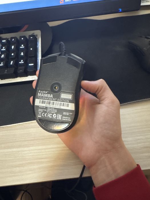 Razer MAMBA tournament edition