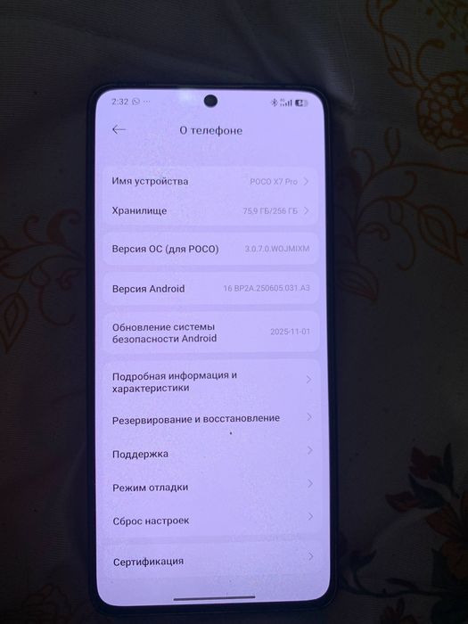 POCO x 7 Pro ishlashi zur akuntini bilan qushb beraman bulshi 3 mln